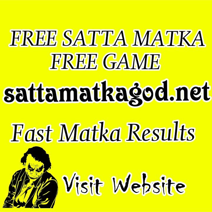 SATTA MATKA GAME